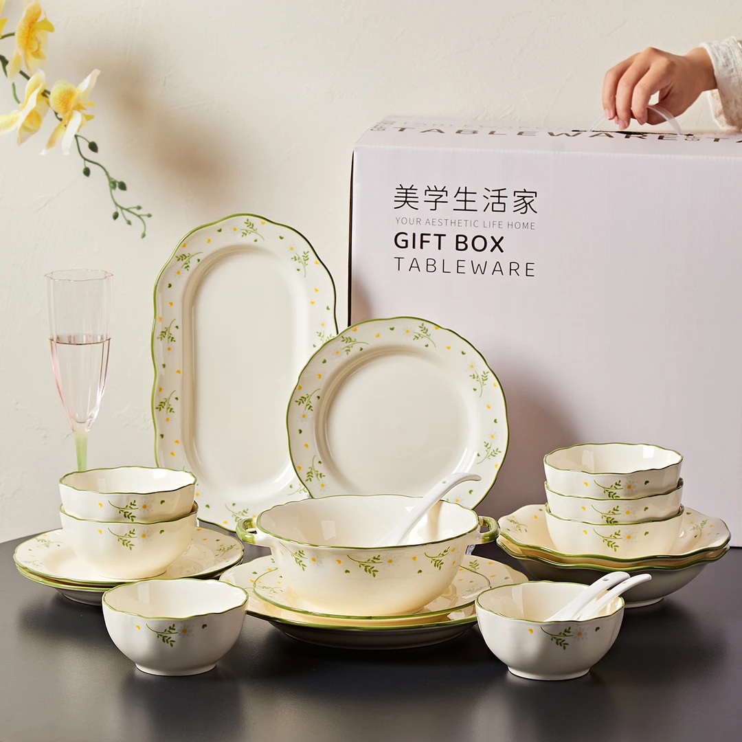 景德镇陶瓷餐具套装礼盒2025新款碗盘餐具套装家用乔迁搬家新婚礼