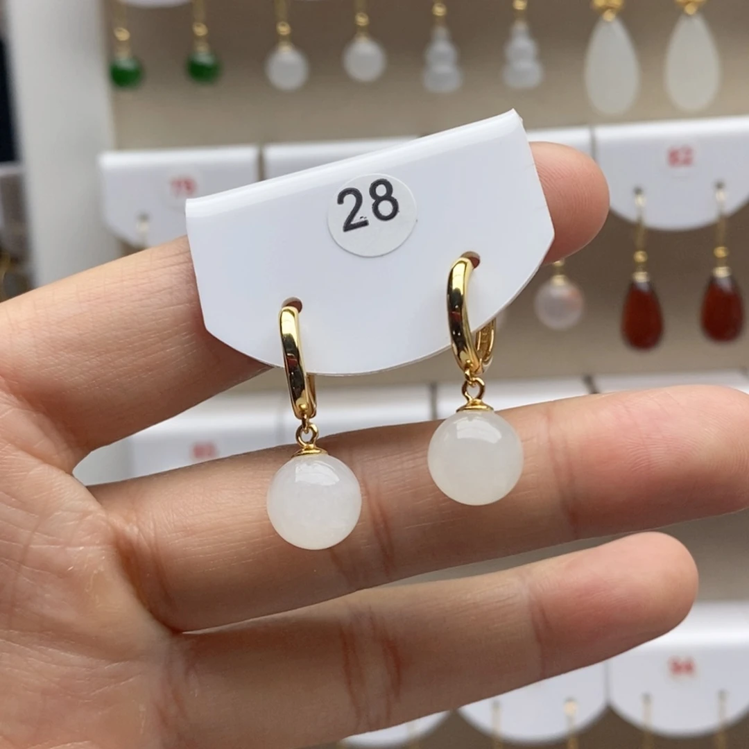 银S925镶嵌和田玉耳饰