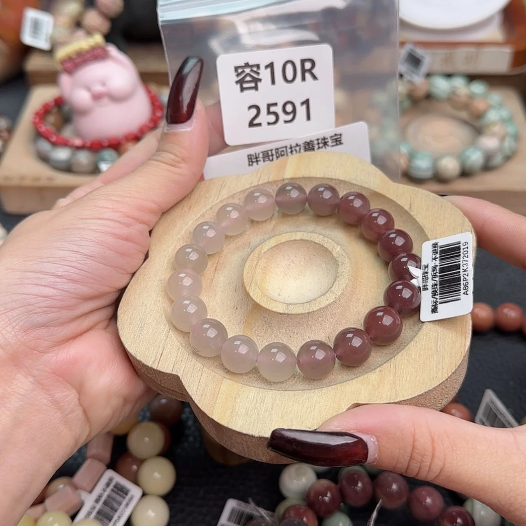 【闪购商品】石英质玉手链未镶嵌z*tR2591