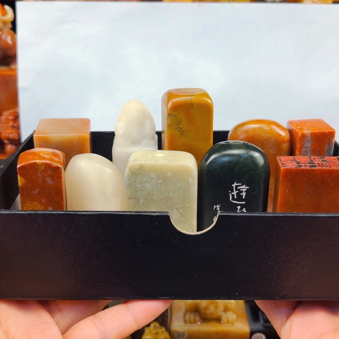 寿山石印石笑**尘闪购商品福利款瑕疵料