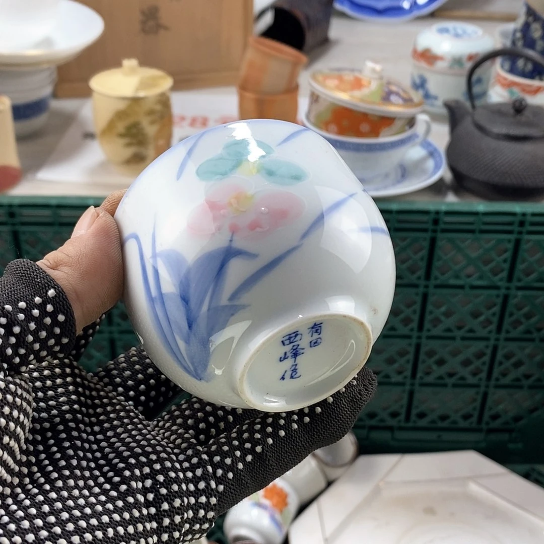 碗满28米包邮当天发货