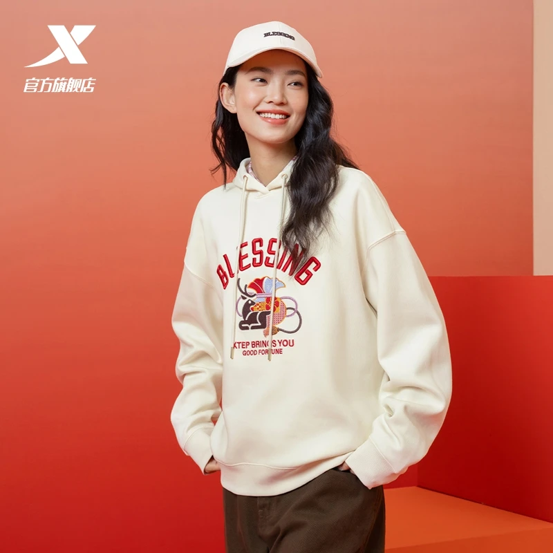 新年款丨特步连帽卫衣女25春季新款时尚宽松运动卫衣975128930478