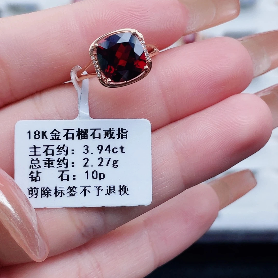石榴石戒指18K金镶嵌