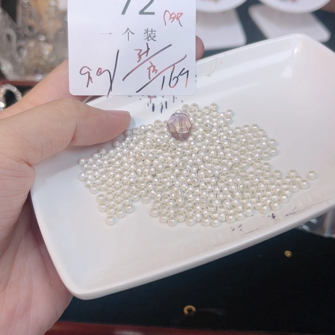 紫晶珠宝半成品银S925镶嵌72