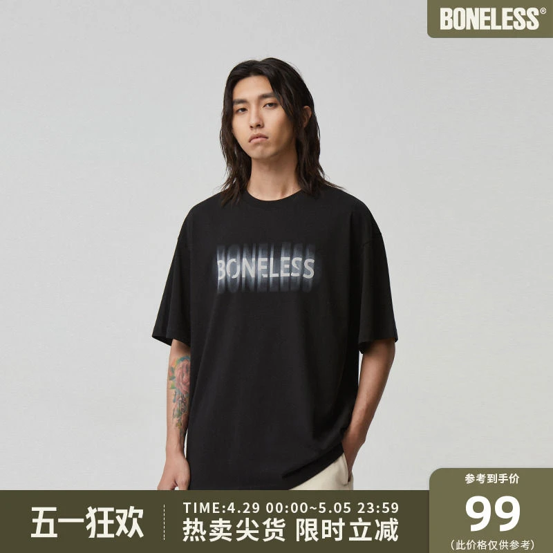 BONELESS虚化发泡logo印花宽松短袖潮流高街美式半袖T恤