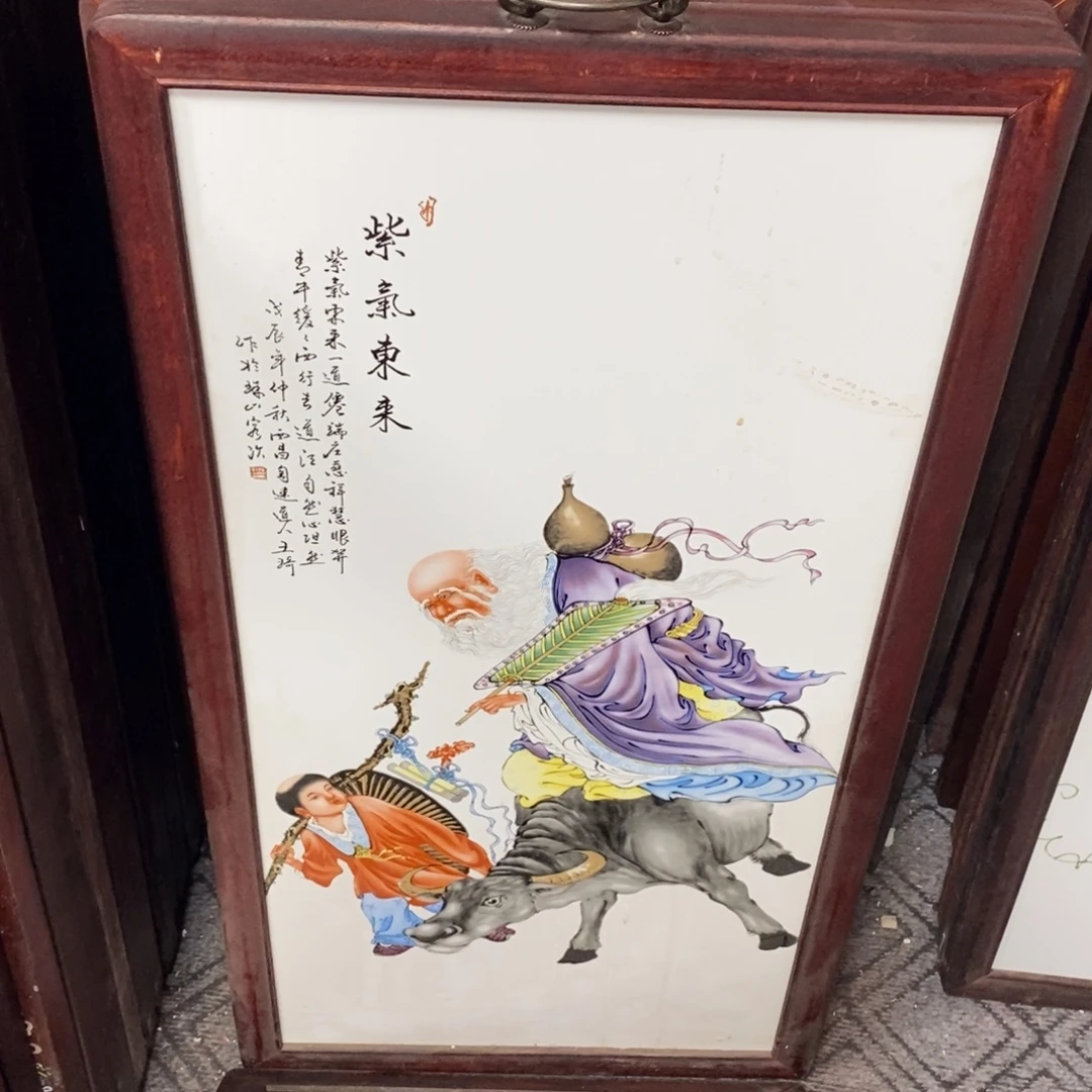瓷86*46*1景德镇瓷板画柴窑烧制