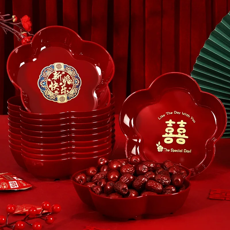 思泽结婚新款高脚果盘防摔红色喜庆瓜子水果盘子喜字零食糖果托盘