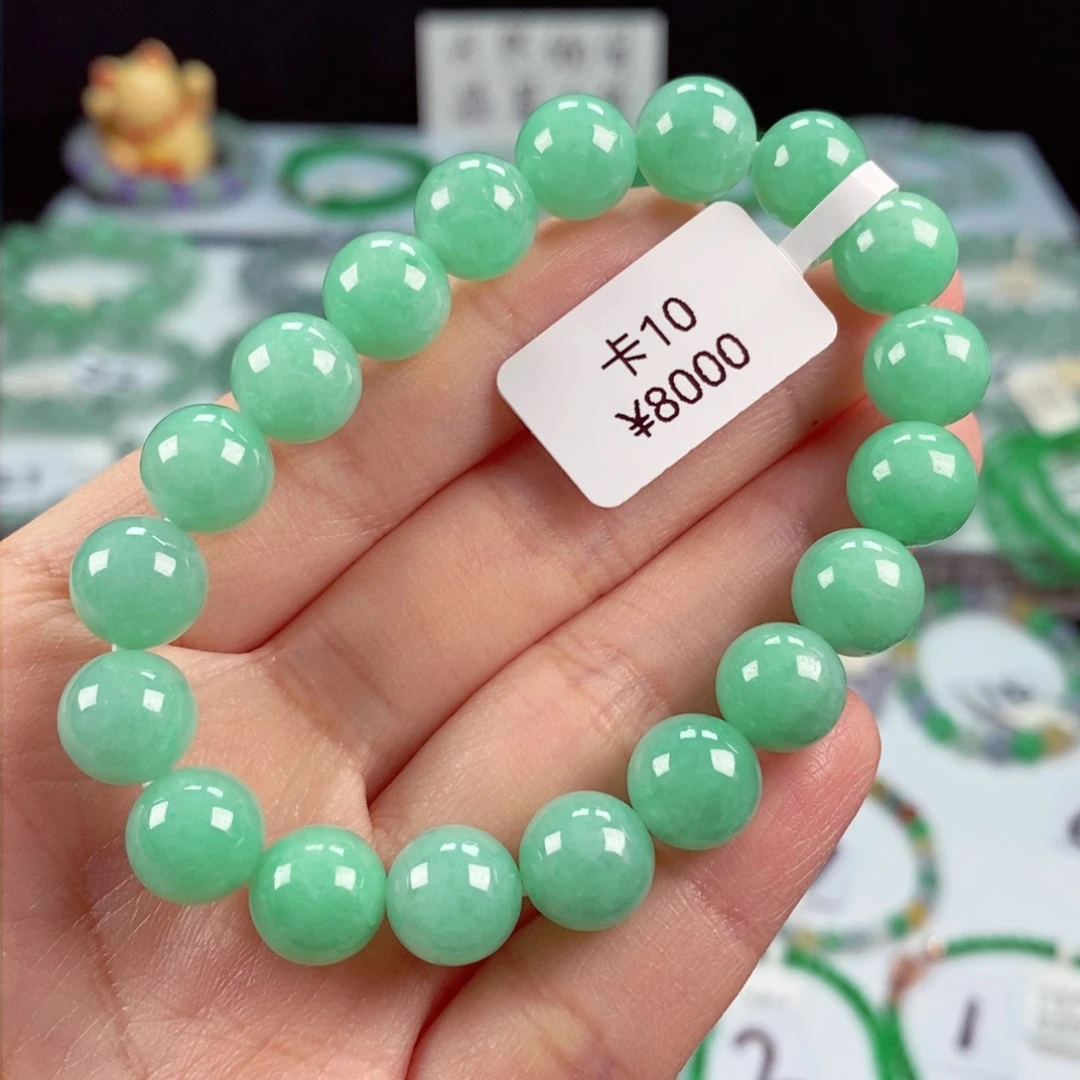 未镶嵌手链翡翠卡10。果阳绿色手串