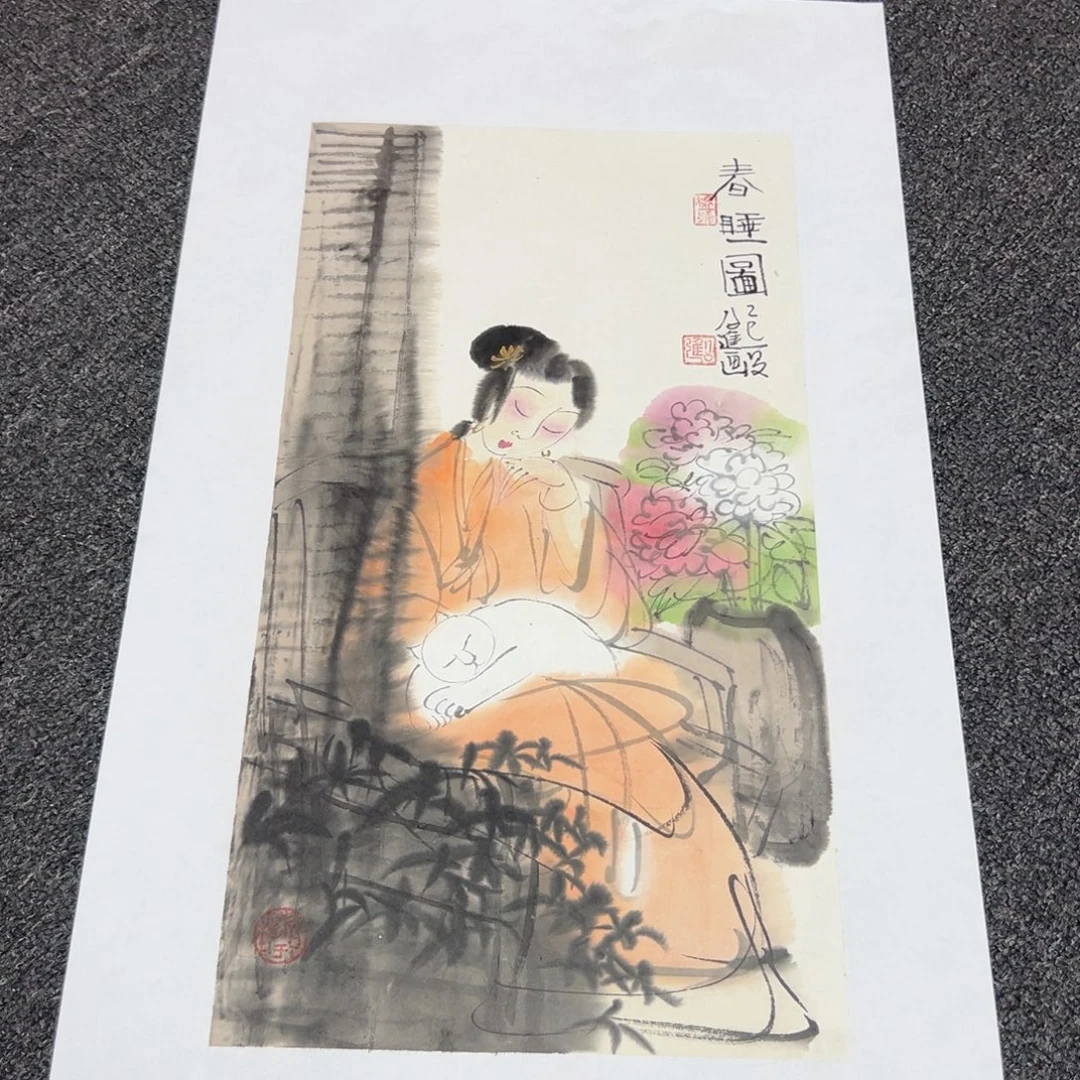 国画公进精品精品精品