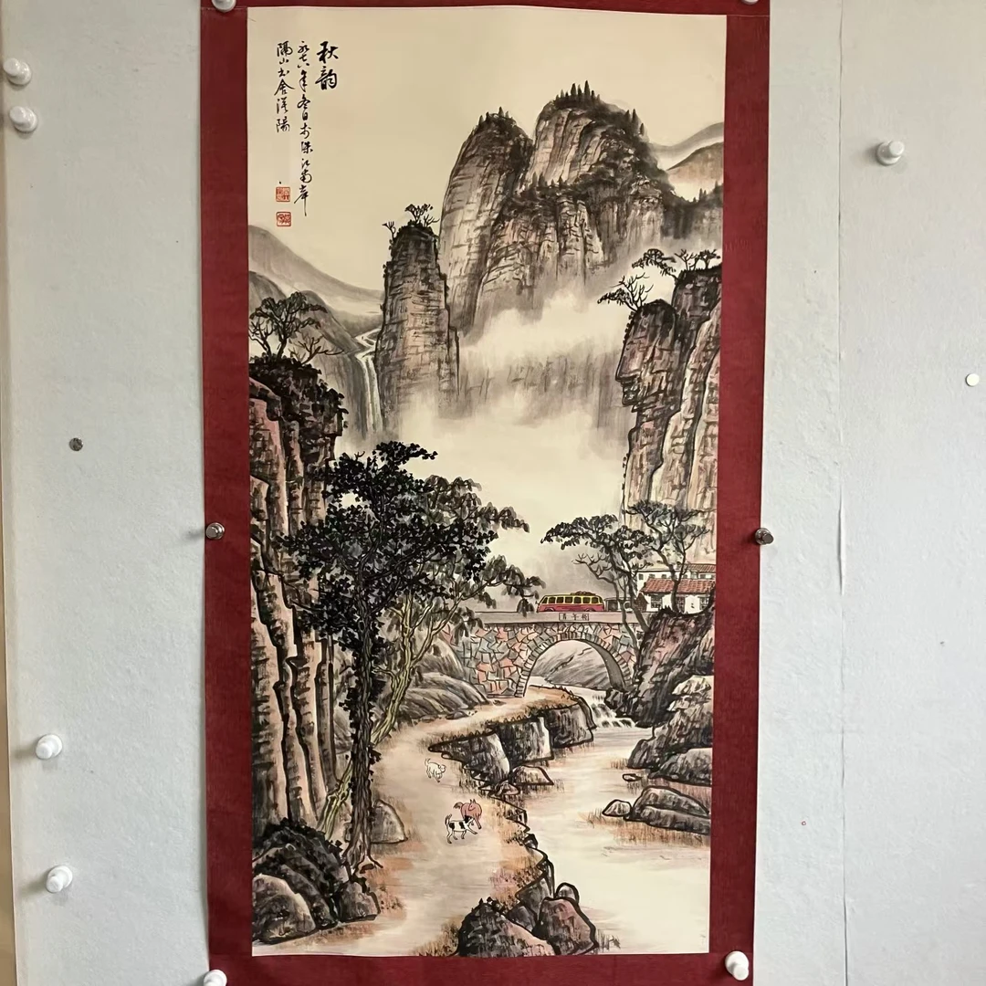 5995  秋韵 纸本设色立轴 136×67