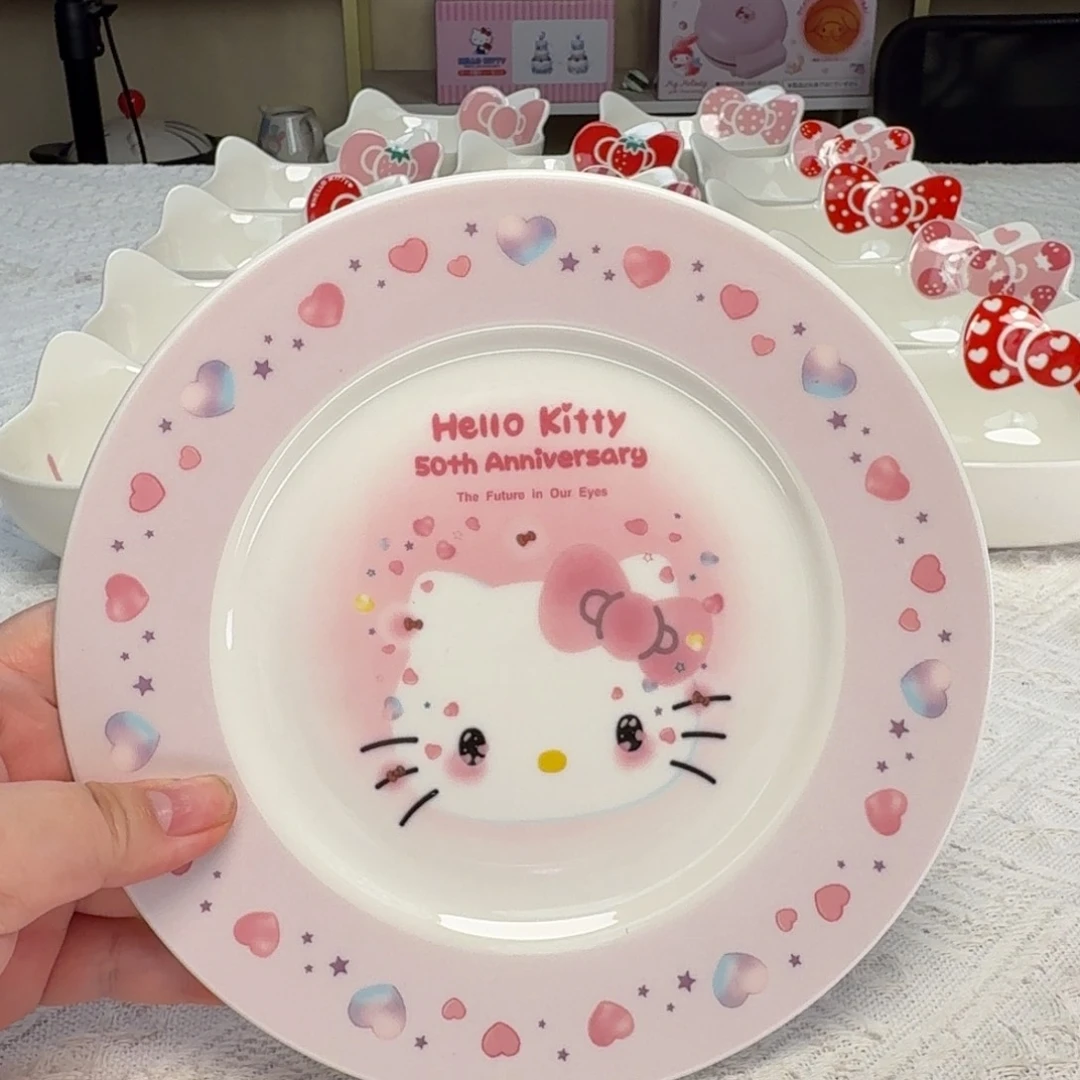 瓷片新人主播第一次开播