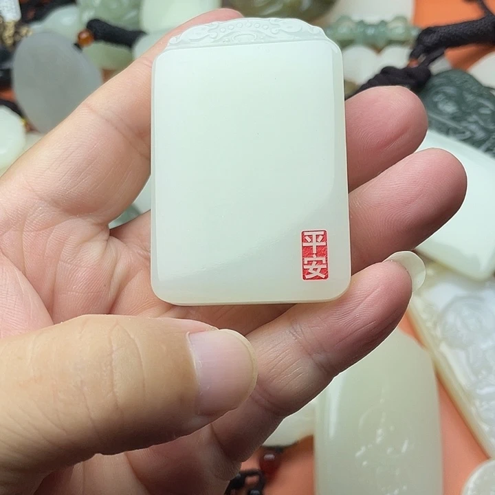 平安无事牌男女同款
