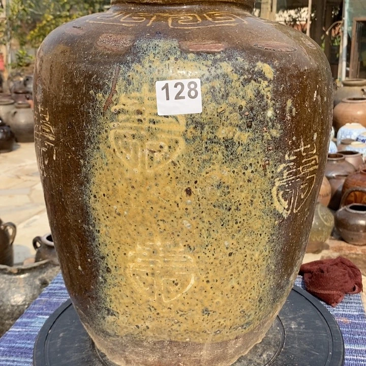 罐养花陶器包邮不议价小*