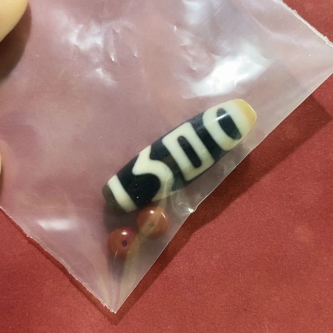 禾***造玛瑙/玉髓未镶嵌颈饰行运臻品顶料息增怀