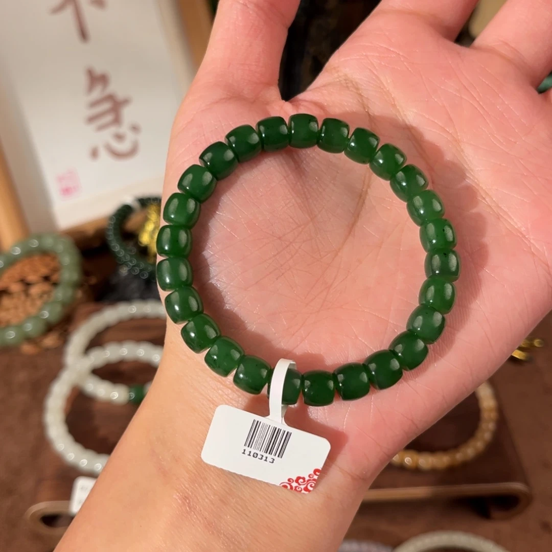 未镶嵌手链和田玉