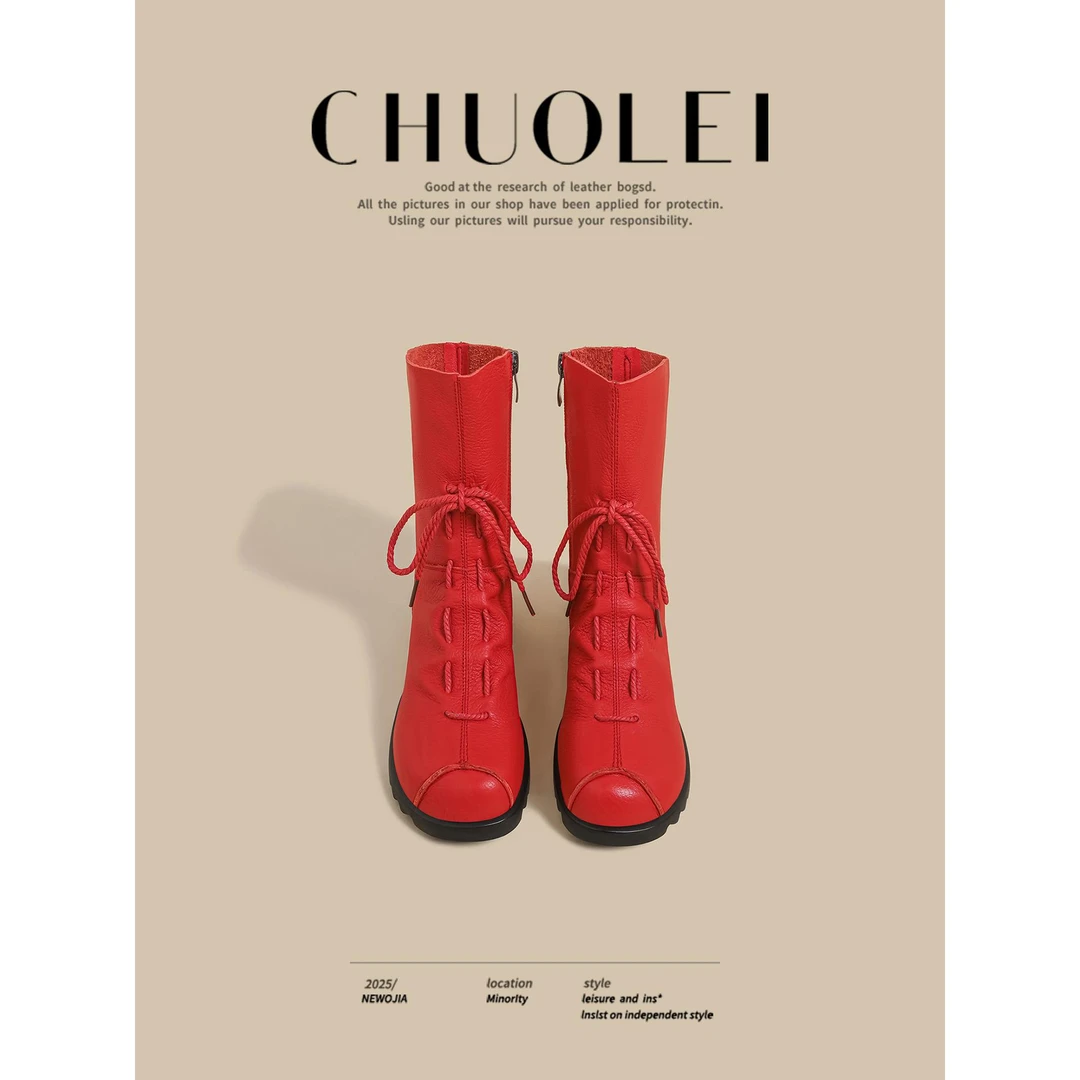 【DR官方正品】轻者鞋子！头层小众2025秋冬季新款厚底高帮马丁靴女