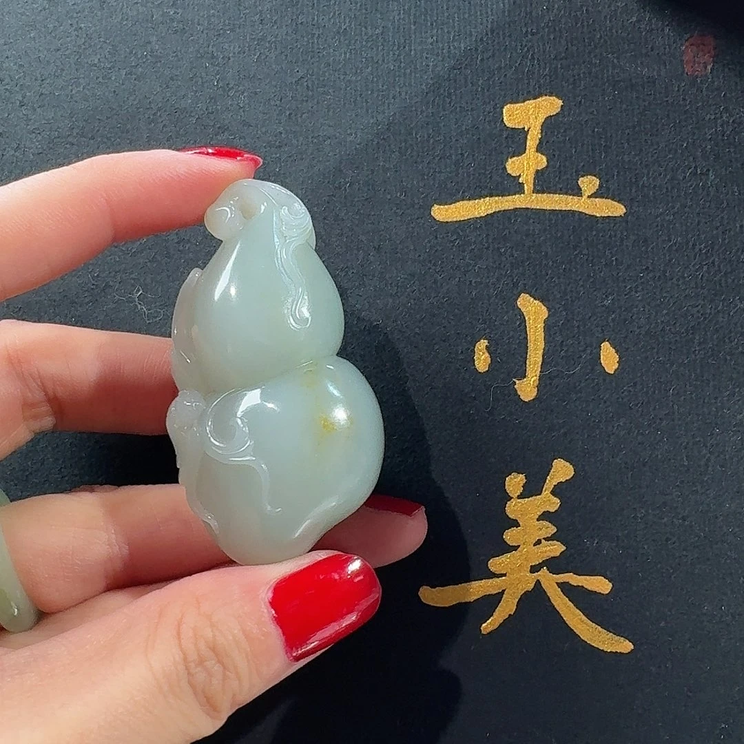 和田玉未镶嵌颈饰米达