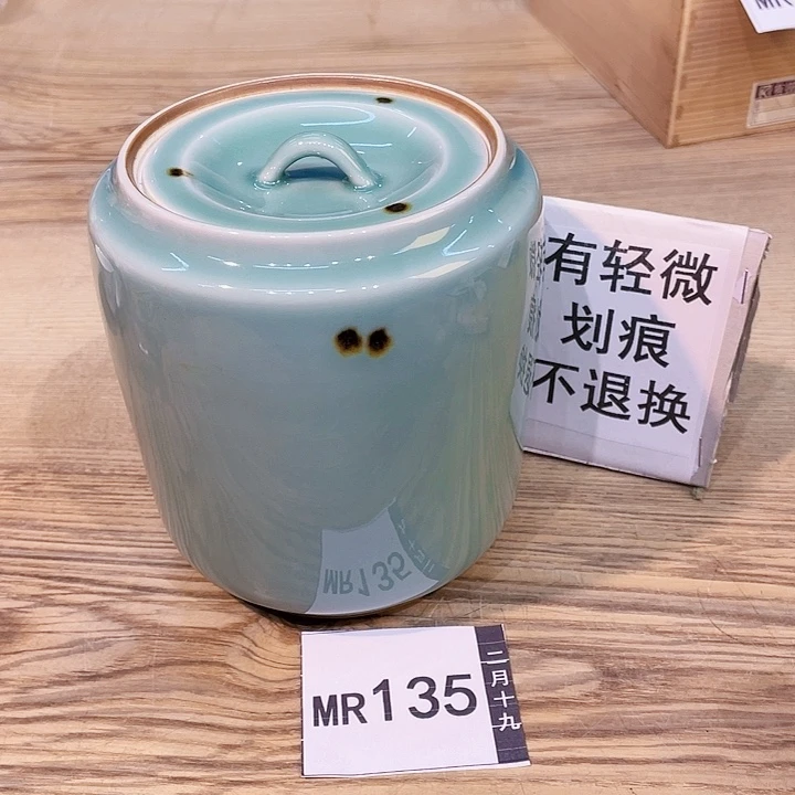 小马哥甄选瓷器套装