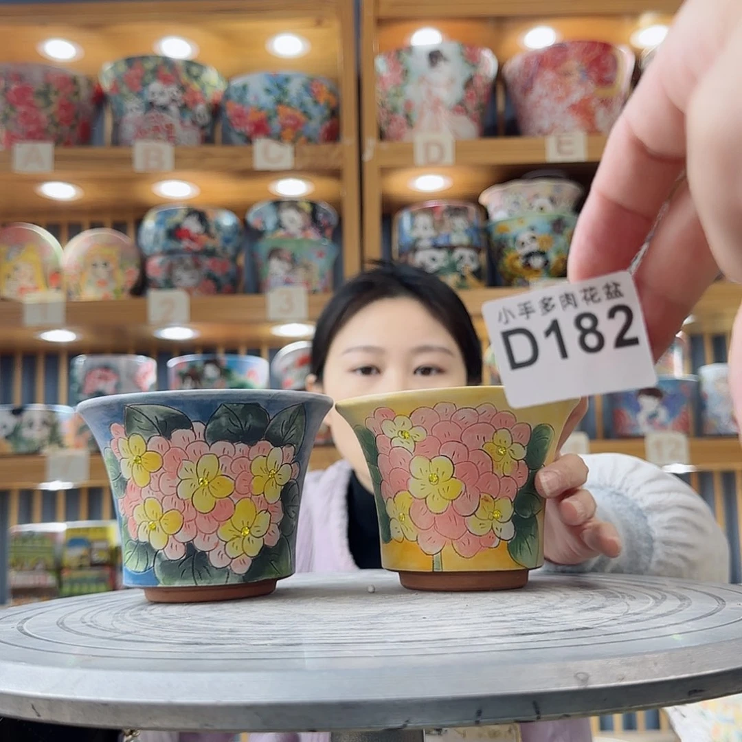 瓷片微瑕微瑕微瑕微瑕