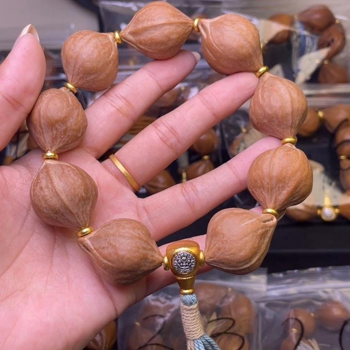 手串/手链橄榄核橄榄核230