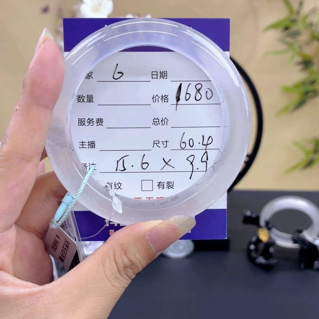 青***雪未镶嵌手镯石英质玉6