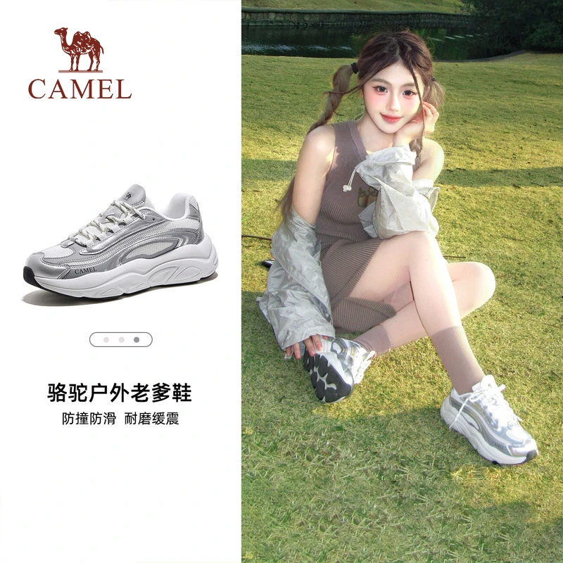 骆驼星岩户外休闲鞋女鞋春季新款厚底老爹鞋时尚百搭徒步防滑运动