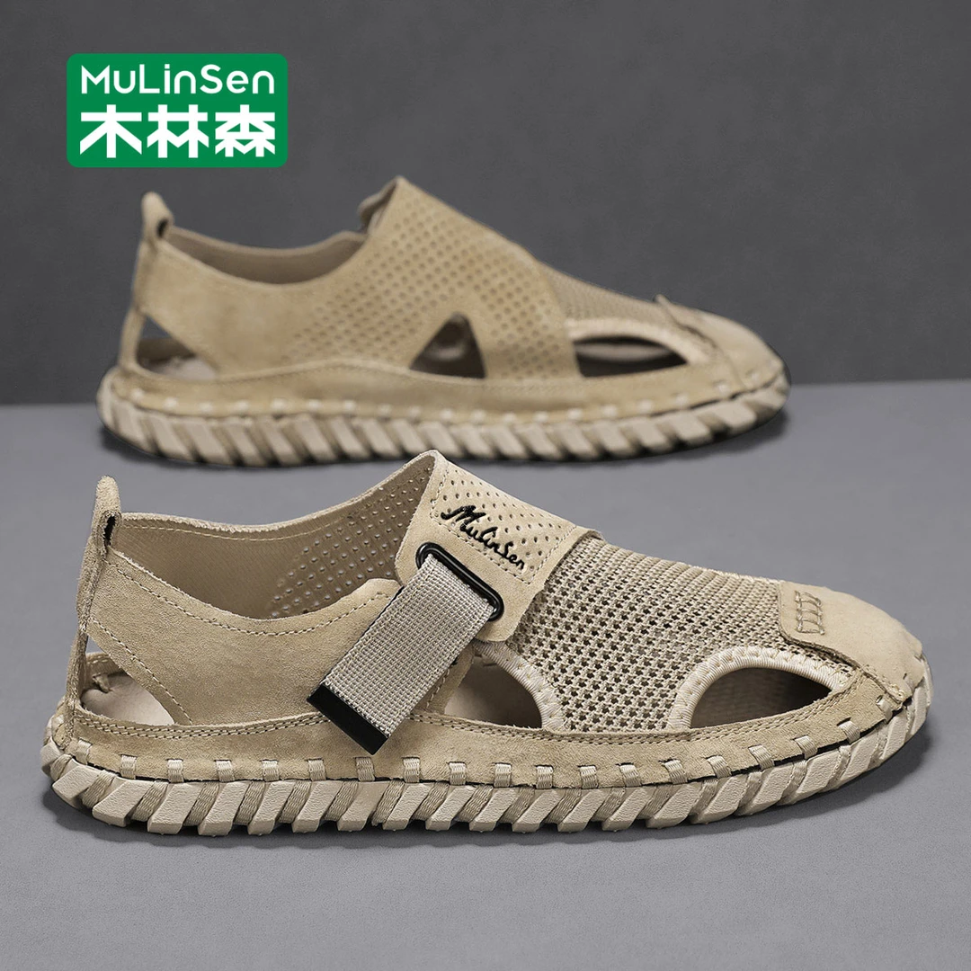 木林森包头凉鞋男款夏季外穿溯溪沙滩鞋男士软底防滑开车运动凉拖