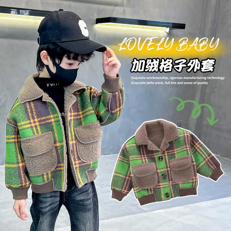 男童加绒外套秋冬款2025新款宝宝冬装皮毛一体冬季夹克儿童装加厚