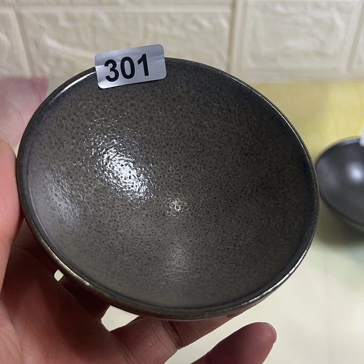 茶盏腾腾茶器-301号-茶盏