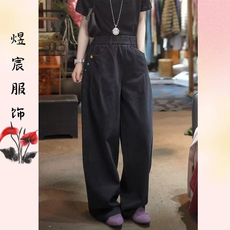 煜宸原创【8851】复古时尚简约慵懒风纯色气质百搭松紧腰显瘦牛仔裤