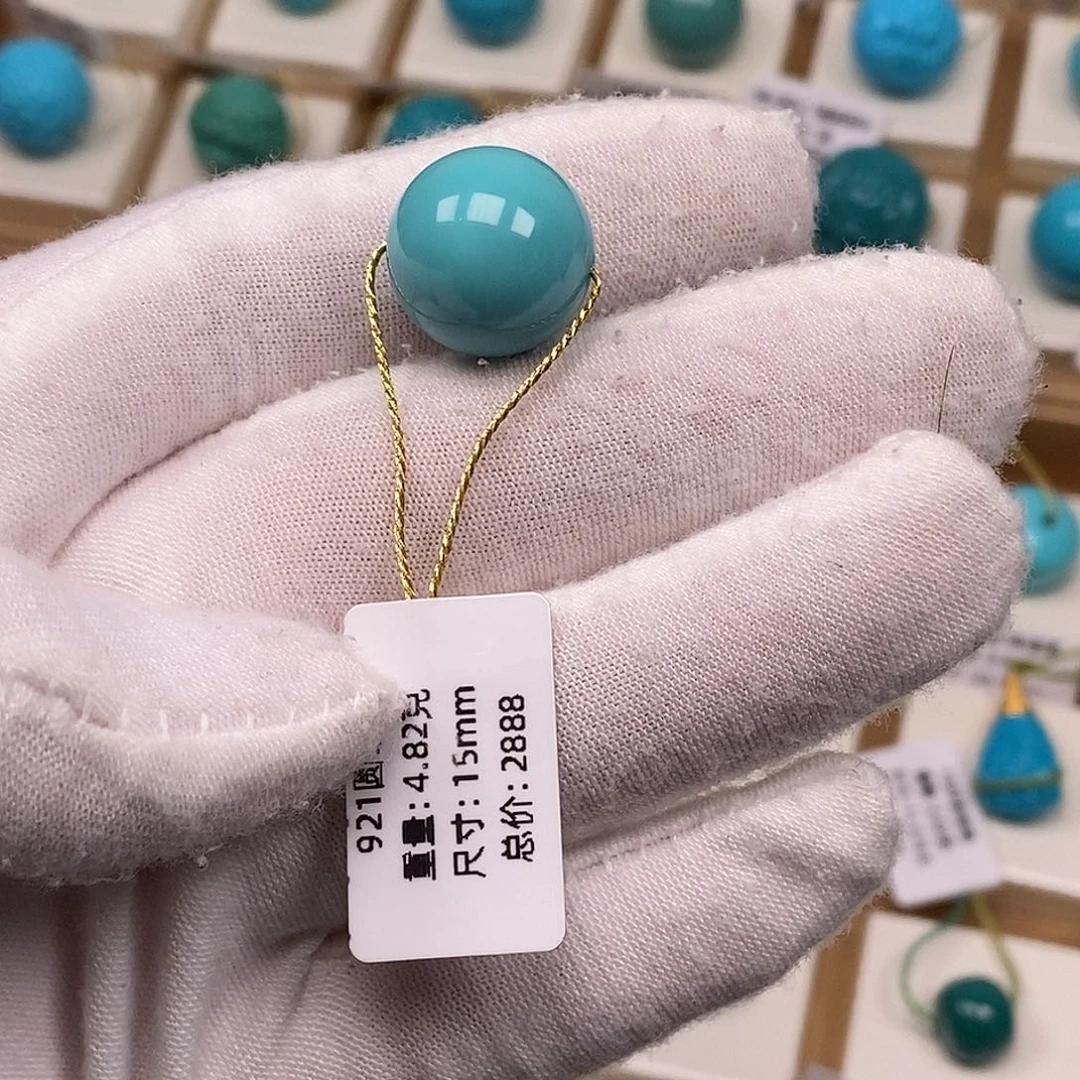 宁***圆绿松石未镶嵌珠宝奇石