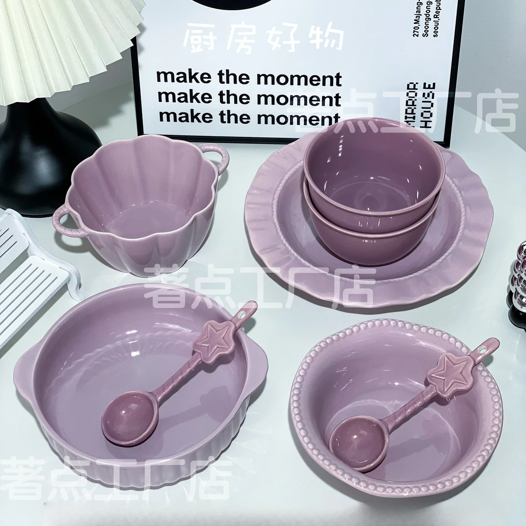 【纯紫//陶瓷餐具】高级风釉下彩星星勺米饭碗草帽盘碗勺组合泡面碗