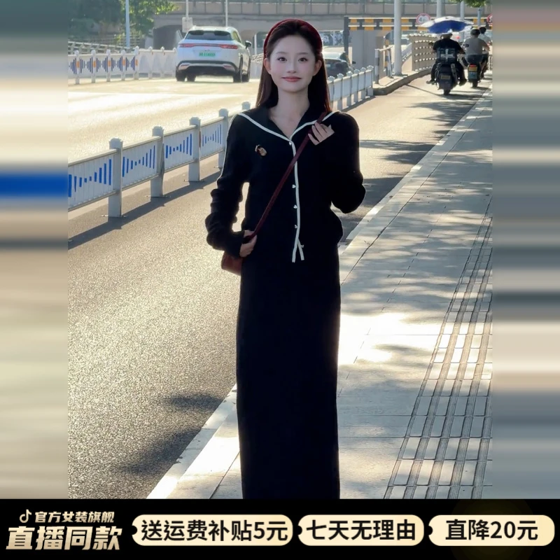 海军领小个子黑色针织连衣裙子女秋冬2025新黑色V领鱼尾针织长裙