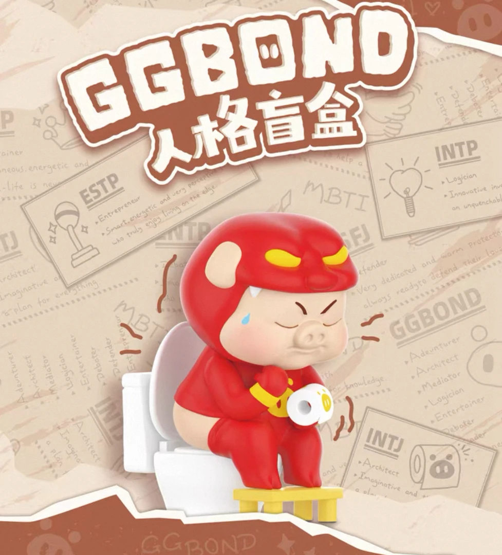 猪猪侠人格系列盲盒MBTI16型系列潮流盲盒手办摆件