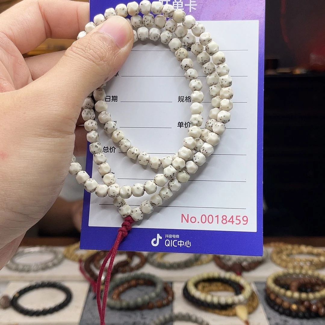 星月菩提吊坠星月菩提