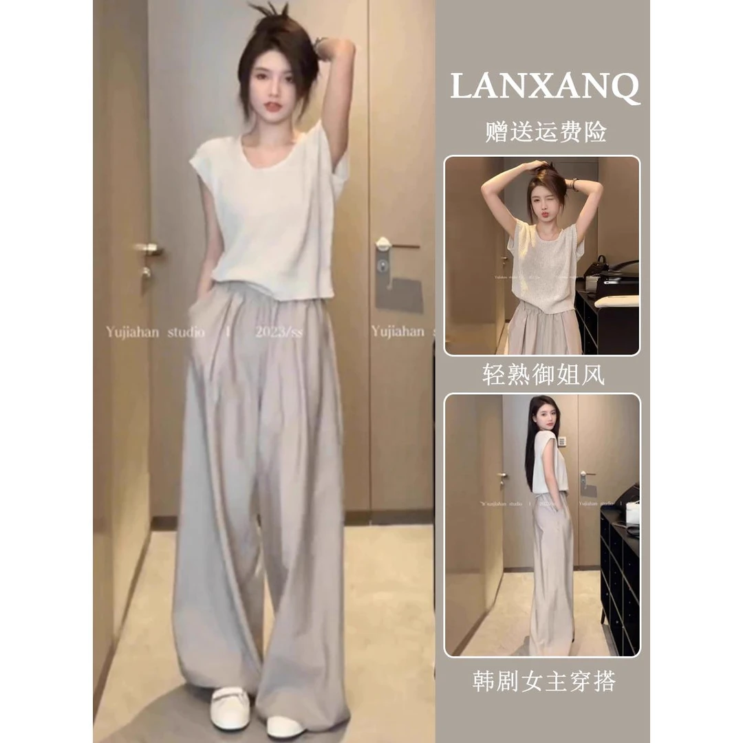 夏季新款小个子穿搭一整套气质名媛高级感上衣配拖地阔腿裤套装女