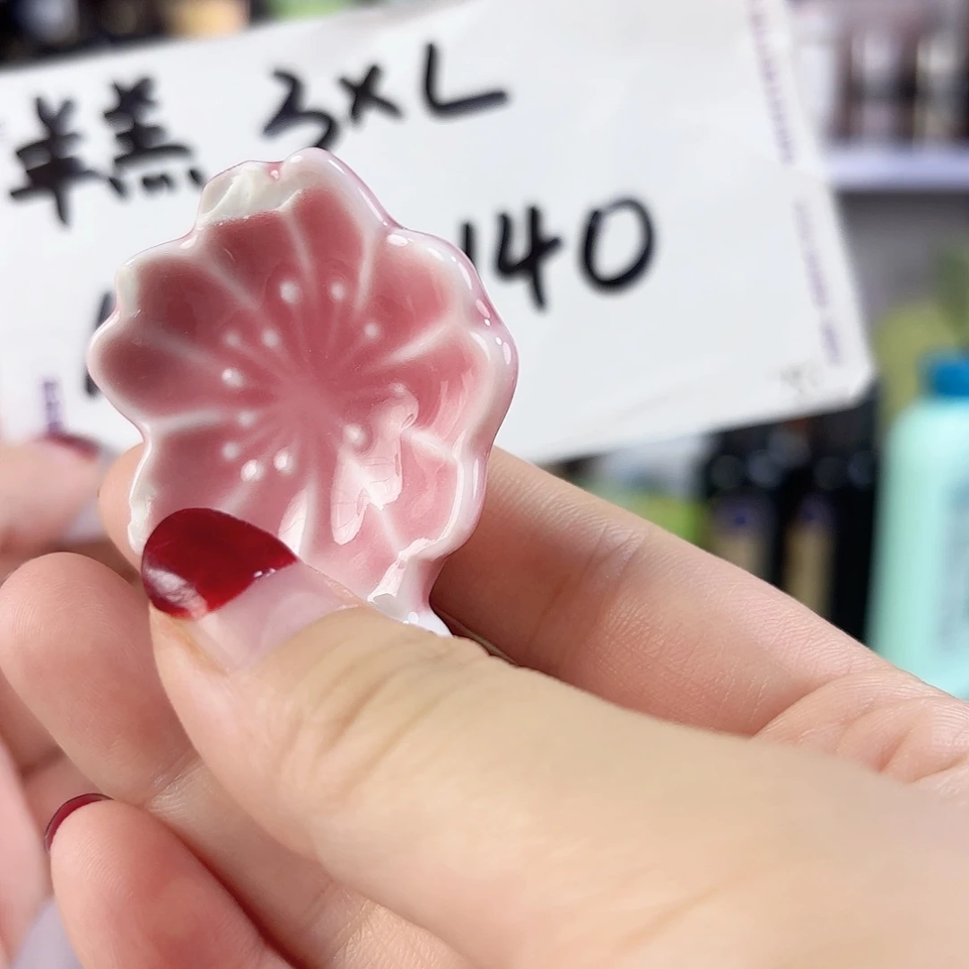 瓷片瓷自用品质生活