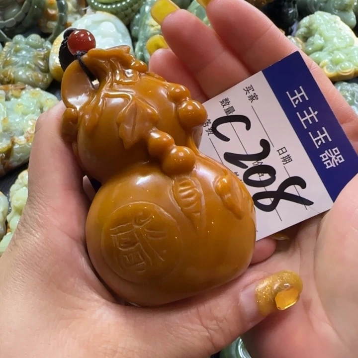 透闪石质玉未镶嵌把件