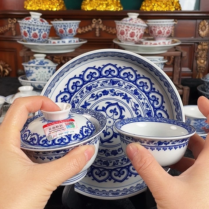 宝相花三件套茶具