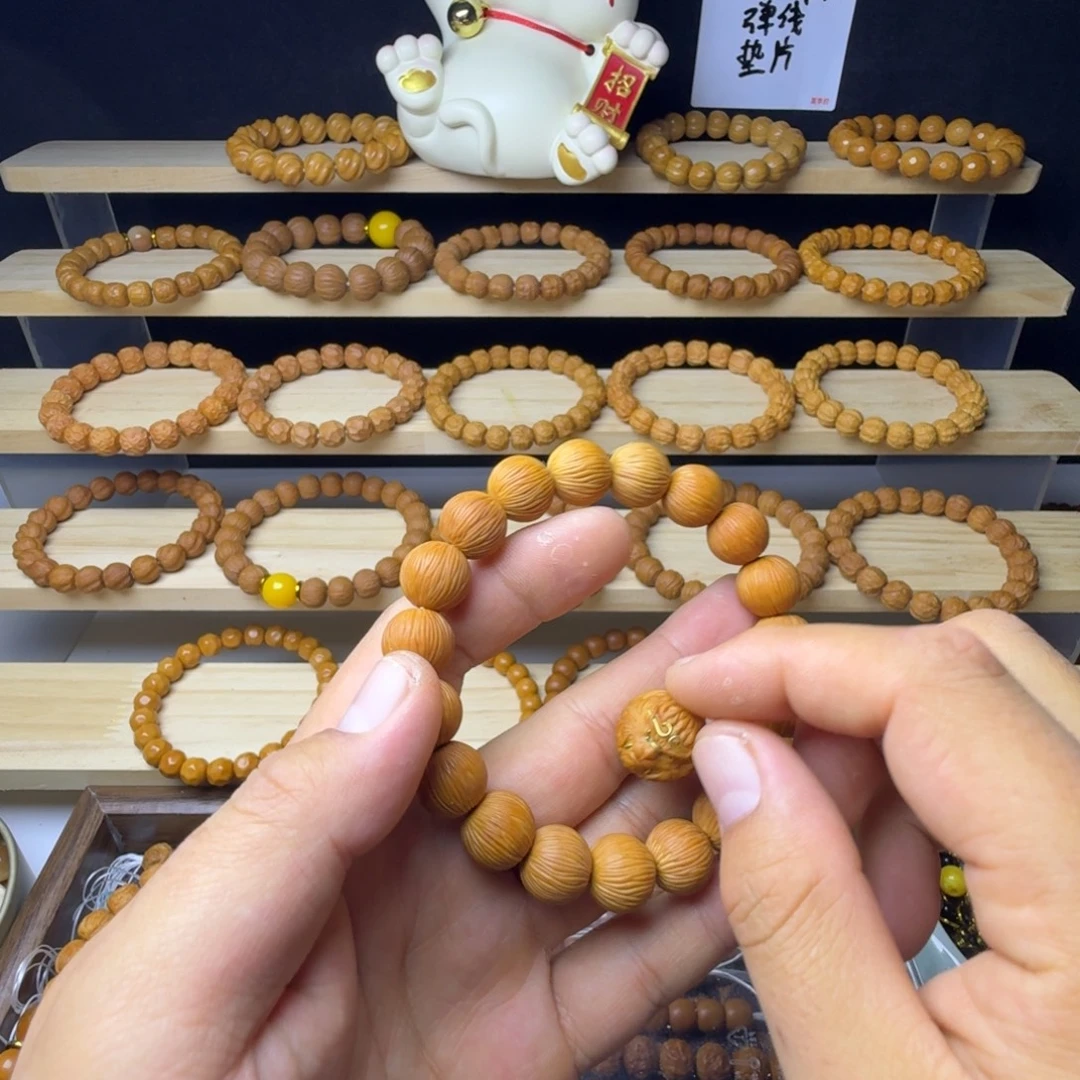 c***c猴头核桃吊坠金丝➕单颗