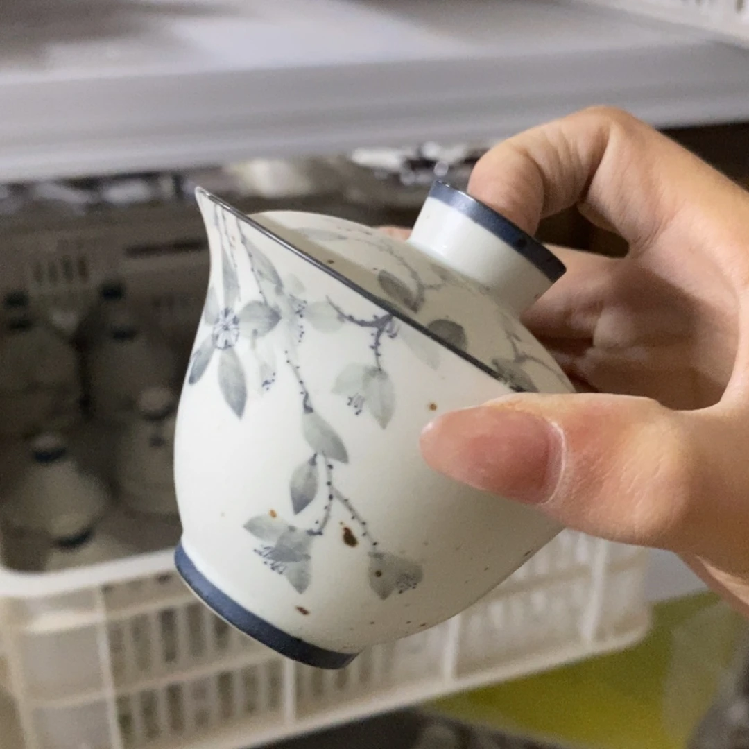 仓播福利活动多多976