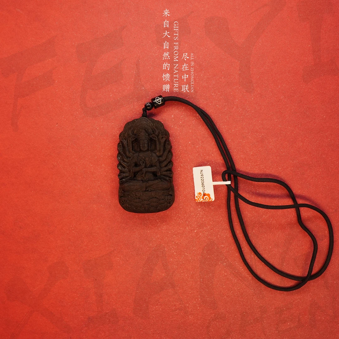 W43沉香【文莱黑奇楠满油树心（吊牌）千手】31.3g-NJ9220601048-2