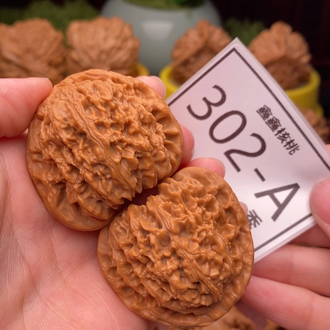 文玩核桃把件南疆42