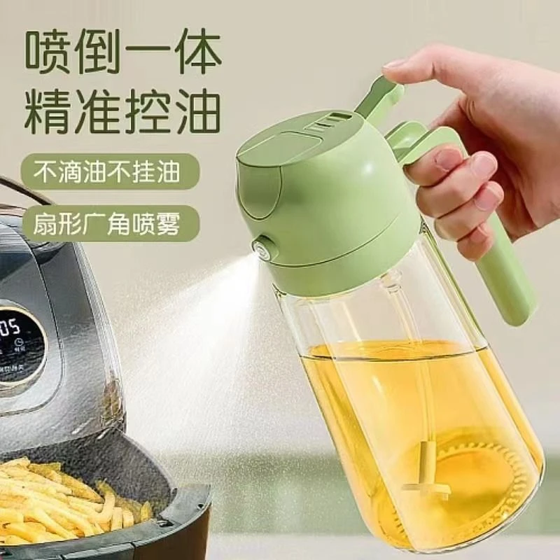 家用加厚喷油壶喷雾油瓶高档油壶玻璃油壶厨房喷油壶喷倒两用壶