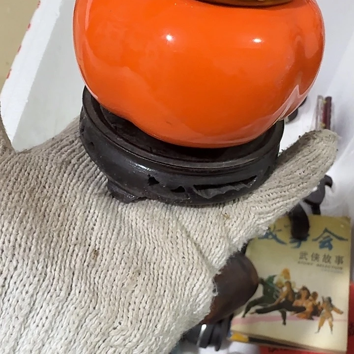 信***变扇子个g给哥哥哈哈哈哈哈哈哈