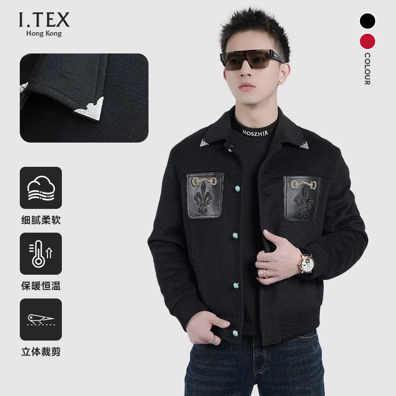 【I.TEX】 冬季潮牌轻奢时尚拼皮压花毛呢羽绒服男潮流帅气保暖外套