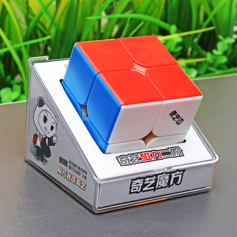 奇艺2阶磁力魔方二阶专业比赛竞速轴心定位顺滑入门儿童益智玩具