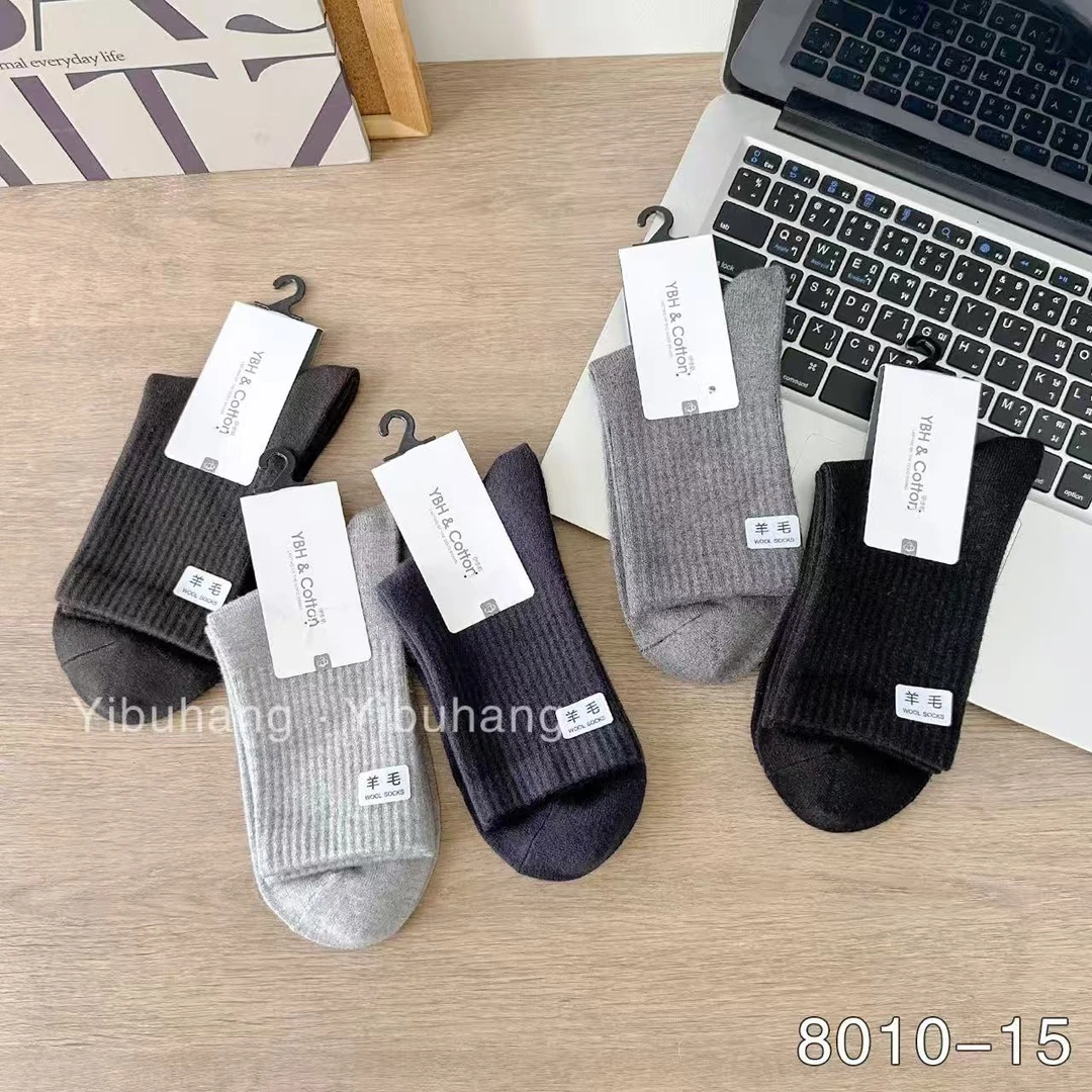 伊步航加厚男士羊毛袜10双装