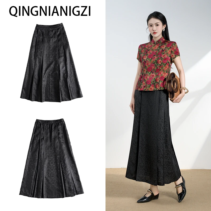 青娘子香云纱【云之羽】中式百搭复古时尚气质国风半身裙马面裙4204