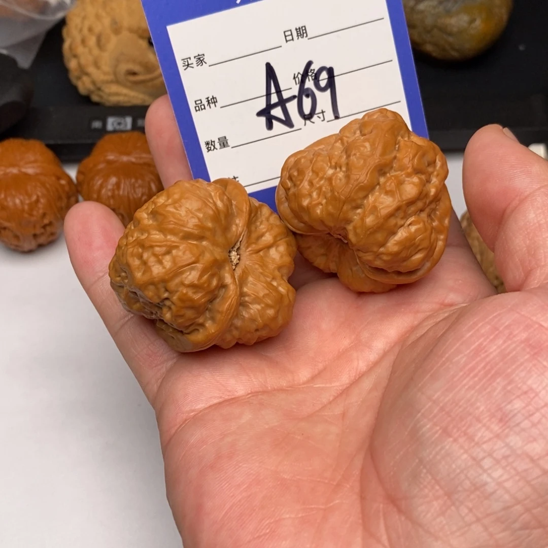 冥***辰手串/手链核桃A69蛤蟆头